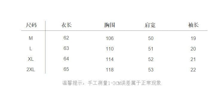 실사 62 면 38 폴리 에스터 반팔 티셔츠 여성 여름 드레스 반팔 얇은 스타일 홀치기 염색 루즈핏 작은 키 디자인 센스 맨위 상세 이미지 3