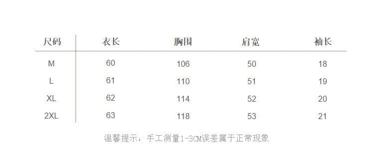 실사 180g 남자 바 면 반팔 티셔츠 여성 여름 드레스 얇은 스타일 패치워크 POLO 칼라 루즈핏 작은 키 맨위 상세 이미지 3
