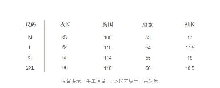 실사 180g 남자 바 면 반팔 티셔츠 여성 여름 드레스 얇은 스타일 배색 POLO 칼라 루즈핏 작은 키 맨위 상세 이미지 3