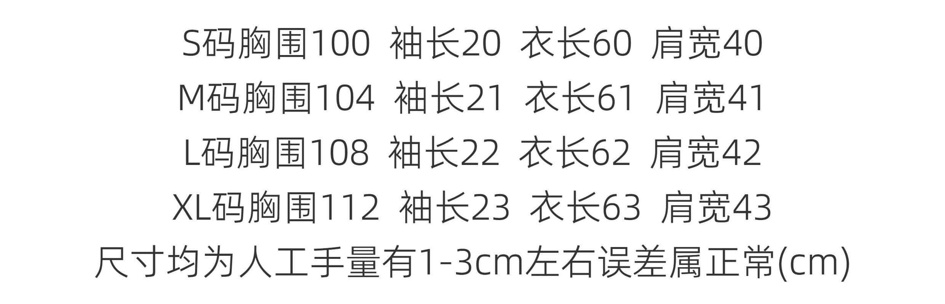40 순면 한 부서 레이스 조각 반팔 티셔츠 여성 여름 새로운 슬림해 보이는 캐주얼 다용도 상세 이미지 1