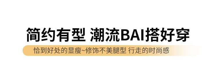 3 차원 허리 머리 얼음 실크 우유 푸 야마모토 바지 여성 여름 화이트 불 투수 빅 사이즈 지방 mm 넓적 다리 와이드 다리 두꺼운 다리 바지 상세 이미지 10