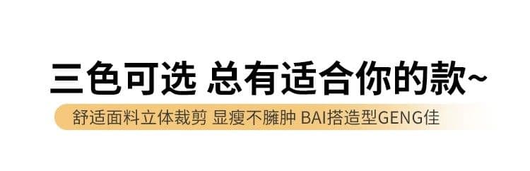 3 차원 허리 머리 얼음 실크 우유 푸 야마모토 바지 여성 여름 화이트 불 투수 빅 사이즈 지방 mm 넓적 다리 와이드 다리 두꺼운 다리 바지 상세 이미지 14