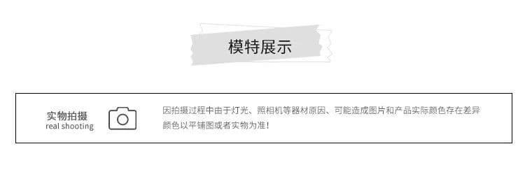3 차원 허리 머리 얼음 실크 우유 푸 야마모토 바지 여성 여름 화이트 불 투수 빅 사이즈 지방 mm 넓적 다리 와이드 다리 두꺼운 다리 바지 상세 이미지 16