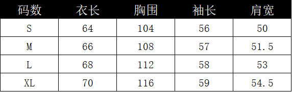 65 면 2026 여름 새로운 대 네클라인 애플 긴팔 블라우스 티셔츠 여성 가을 만나는 자외선 차단 맨위 상세 이미지 1