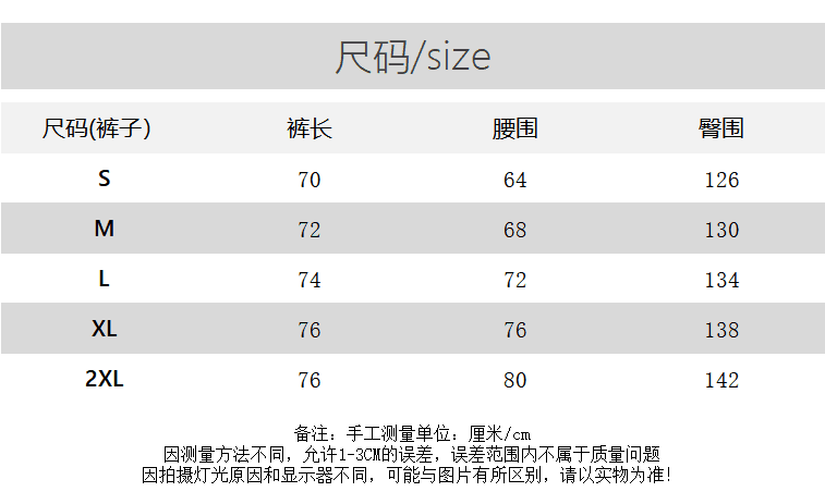 아메리칸 레트로 핫걸 체크무늬 7부 바지 여성 여름 루즈핏 느긋한 주름 다용도 넓은 다리 캐주얼 반바지 바지 상세 이미지 1