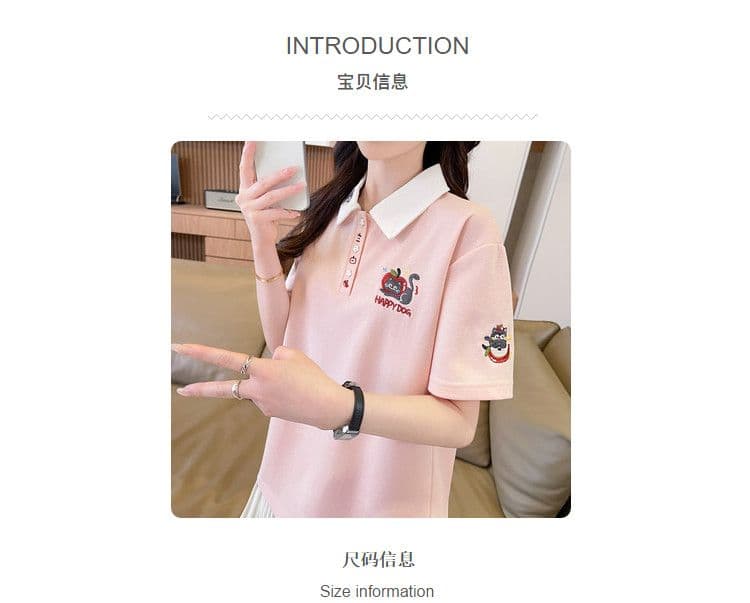 실사 180g 남자 바 면 반팔 티셔츠 여성 여름 얇은 스타일 무거운 작업 자수 POLO 칼라 루즈핏 작은 키 맨위 상세 이미지 2