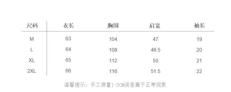 실사 180g 남자 바 면 반팔 티셔츠 여성 여름 얇은 스타일 무거운 작업 자수 POLO 칼라 루즈핏 작은 키 맨위 상세 이미지 3