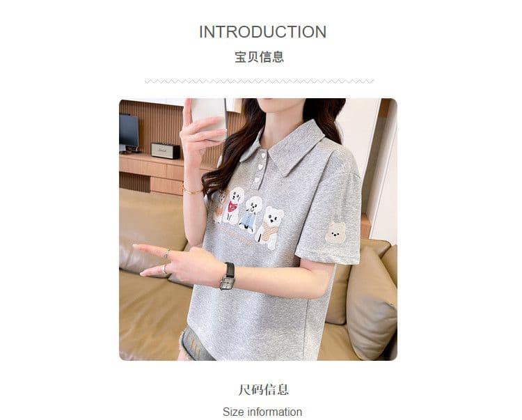 실사 180g 남자 바 면 반팔 티셔츠 여성 여름 얇은 스타일 무거운 작업 자수 POLO 칼라 루즈핏 작은 키 맨위 상세 이미지 2