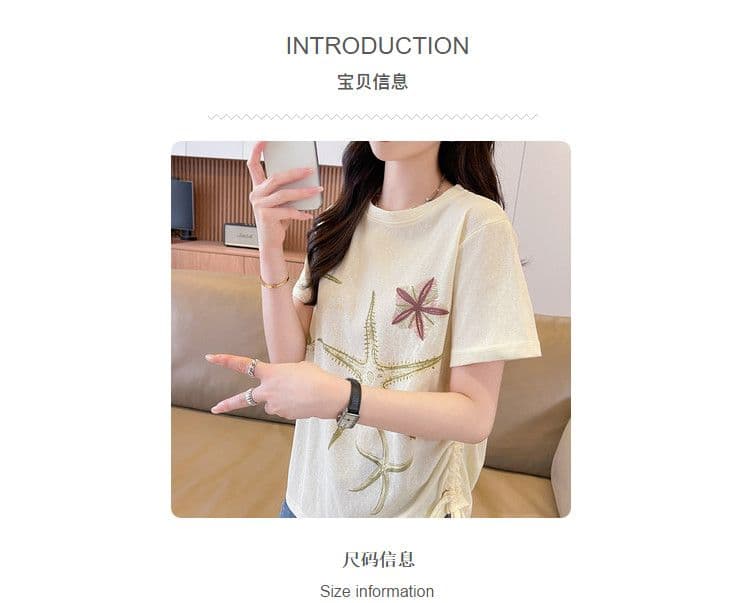 실사 얼음 센스 눈꽃 면 사탕 색상 반팔 셔츠 여성 여름 드레스 반팔 얇은 스타일 스트랩 루즈핏 작은 키 맨위 상세 이미지 2