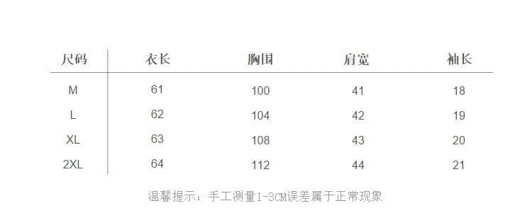 실사 얼음 센스 눈꽃 면 사탕 색상 반팔 셔츠 여성 여름 드레스 반팔 얇은 스타일 스트랩 루즈핏 작은 키 맨위 상세 이미지 3