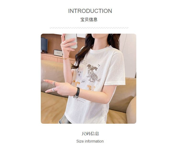 실사 얼음 센스 눈꽃 면 사탕 색상 반팔 셔츠 여성 여름 드레스 반팔 얇은 스타일 스트랩 루즈핏 작은 키 맨위 상세 이미지 2