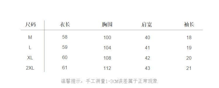 실사 얼음 센스 눈꽃 면 사탕 색상 반팔 셔츠 여성 여름 드레스 반팔 얇은 스타일 스트랩 루즈핏 작은 키 맨위 상세 이미지 3