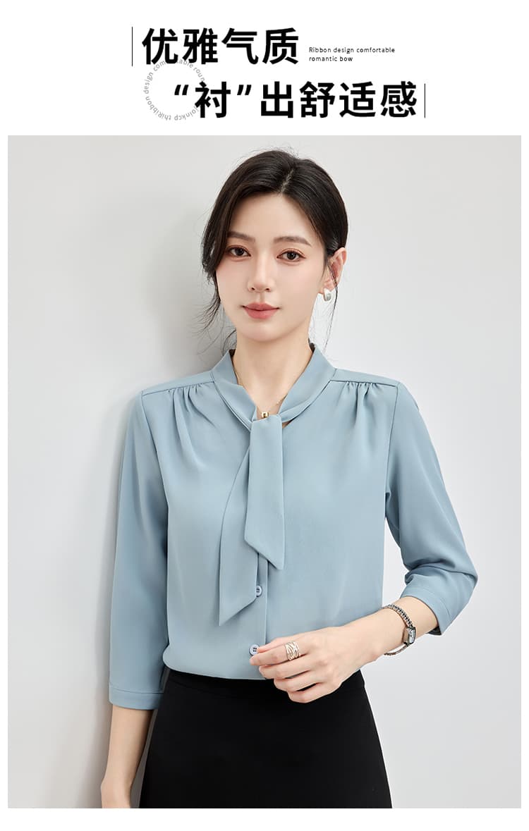 2026 새로운 고급 다용도 루즈핏 출퇴근 리본 맨위 미니멀리즘 품격 7부 소매 여성 셔츠 여름 얇은 스타일 상세 이미지 1