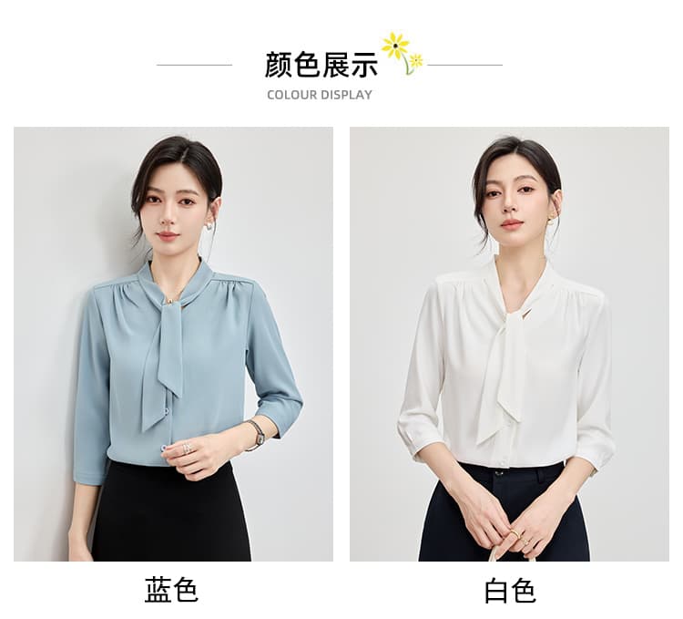2026 새로운 고급 다용도 루즈핏 출퇴근 리본 맨위 미니멀리즘 품격 7부 소매 여성 셔츠 여름 얇은 스타일 상세 이미지 10