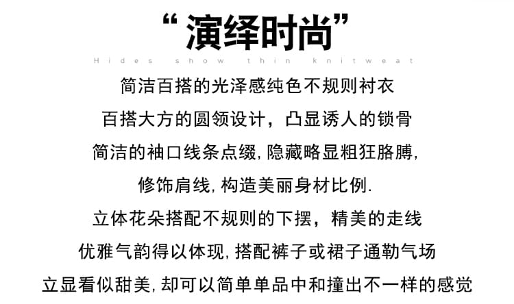 2026 여름 새로운 박쥐 셔츠 반팔 새틴 셔츠 여성 셔츠 외국 가스 작은 셔츠 셔츠 표지 배 슬림해 보이는 다용도 상세 이미지 2