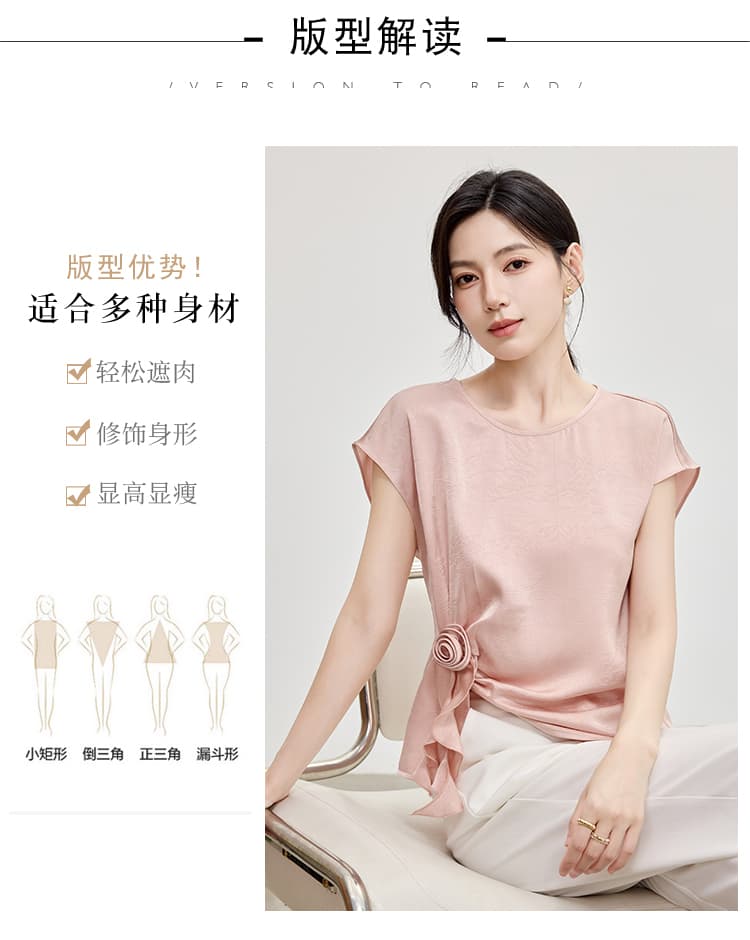 2026 여름 새로운 박쥐 셔츠 반팔 새틴 셔츠 여성 셔츠 외국 가스 작은 셔츠 셔츠 표지 배 슬림해 보이는 다용도 상세 이미지 8