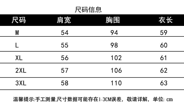 2026 여름 새로운 박쥐 셔츠 반팔 새틴 셔츠 여성 셔츠 외국 가스 작은 셔츠 셔츠 표지 배 슬림해 보이는 다용도 상세 이미지 9