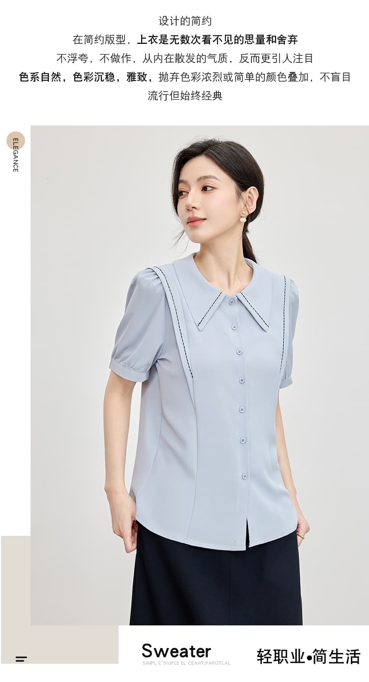 2026 여름 새로운 베이비 칼라 출퇴근 디자인 센스 패션 연령 감소 슬림해 보이는 외국 가스 새틴 셔츠 반팔 맨위 상세 이미지 2