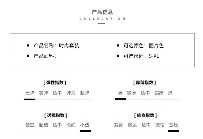 베이지 색 오래된 돈 바람 세트 여성 여름 2026 새로운 디자인 센스 품격 패션 고급 센스 베스트 반바지 투피스 세트 상세 이미지 17