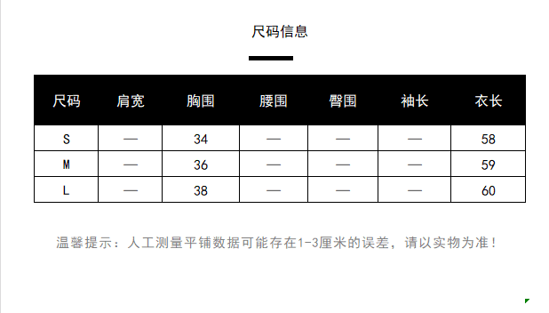 40 모달 260 그램 사람들 면 아메리칸 핫걸 불규칙 캐미솔 봄 여름 새로운 알파벳 상세 이미지 1