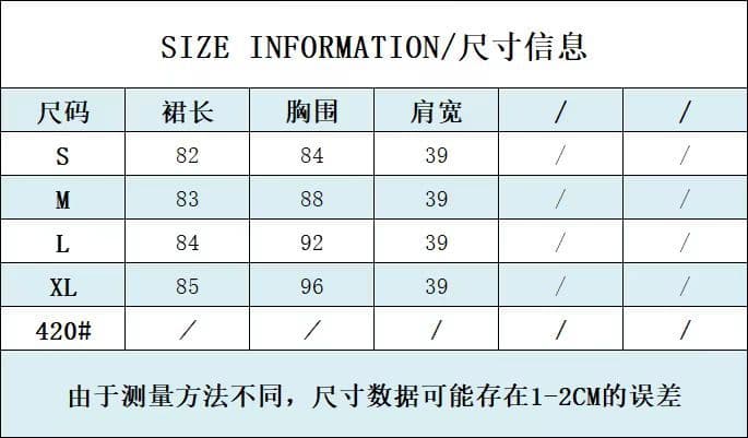 2026 여름 새로운 빛 요리 한 바람 흔들다 칼라 슬림해 보이는 불규칙 미니 스커트 행침 목 조끼 여성 드레스 상세 이미지 1