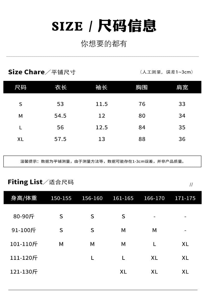 파란색 도트 무늬 반신 스커트 여성 초기 여름 아름다운 자이언트 잘 생긴 작은 세트 한 마디 타이트 스커트 짧은 치마 miu 부서 착용 가져 가라. 상세 이미지 15