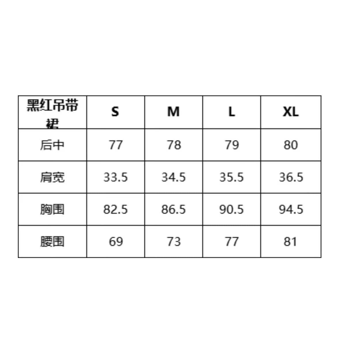 지퍼 순수한 욕망 바람 핫걸 빨간색 나비 매듭 V넥 조끼 여성 드레스 여름 품격 허리 수축 슬림해 보이는 한 마디 상세 이미지 5