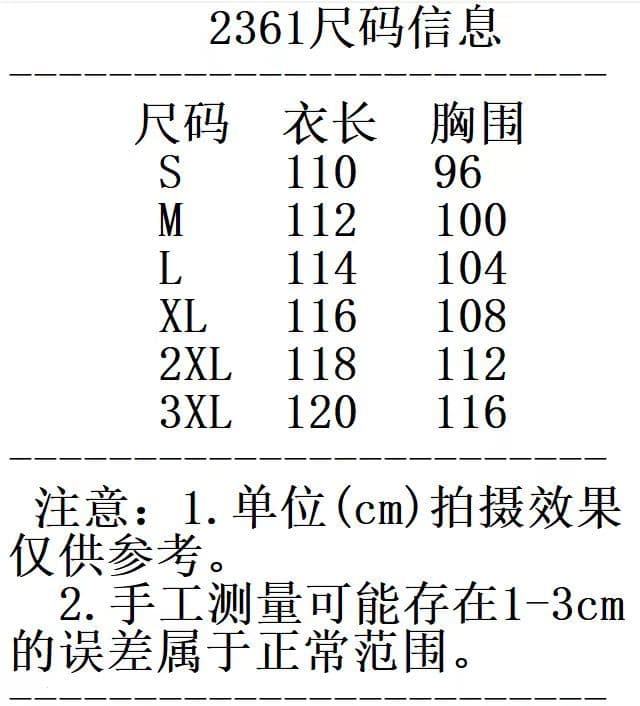 순수한 욕망 바람 그는 벤 허리 수축 슬림해 보이는 첫사랑 롱 스커트 슈퍼 요정 해변가 여행 휴가 필수 허리 홀로우 아웃 드레스 상세 이미지 10