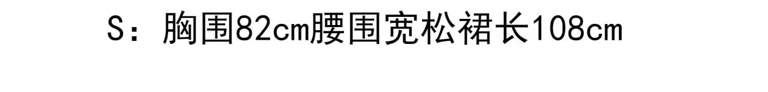 해변가 휴가 꽃무늬 슬립 여성 드레스 여름 해변 여행 고급 센스 달콤함 레트로 캄파넬라 세과 치마 ins 상세 이미지 5