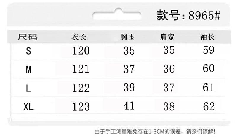 고급 센스 패션 다용도 여성 드레스 가을 디자인 센스 허리 수축 슬림해 보이는 롱 스커트 명문 여성 우아함 부드러운 A라인 스커트 상세 이미지 1