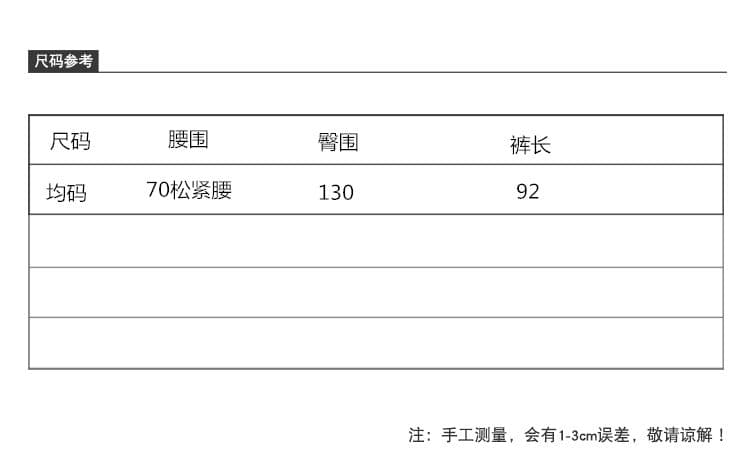 실사 봄 새로운 비대칭 자르기 세 버클 장식 허리밴드 넓은 다리 슬림해 보이는 레트로 다용도 캐주얼 바지 상세 이미지 8