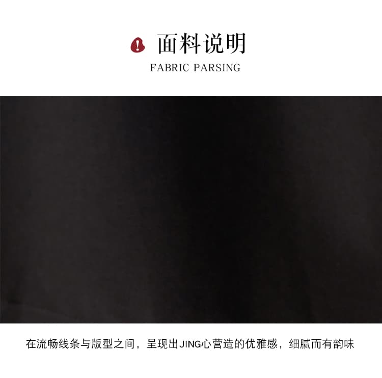 실사 봄 새로운 비대칭 자르기 세 버클 장식 허리밴드 넓은 다리 슬림해 보이는 레트로 다용도 캐주얼 바지 상세 이미지 9