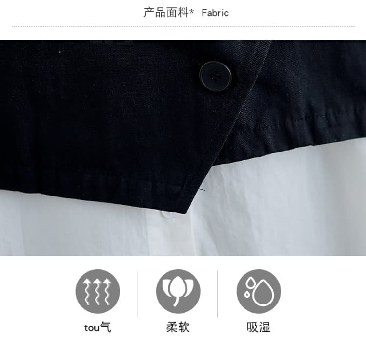 실사 면 소재 조끼 두 조각 여성 세트 봄 가을 새로운 루즈핏 슬림해 보이는 레트로 작은 대중 긴팔 셔츠 세트 상세 이미지 5