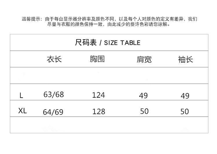 실사 셔츠 여성 새로운 빅 사이즈 패션 루즈핏 슬림해 보이는 다용도 항구 바람 작은 대중 디자인 센스 프린트 셔츠 상세 이미지 10