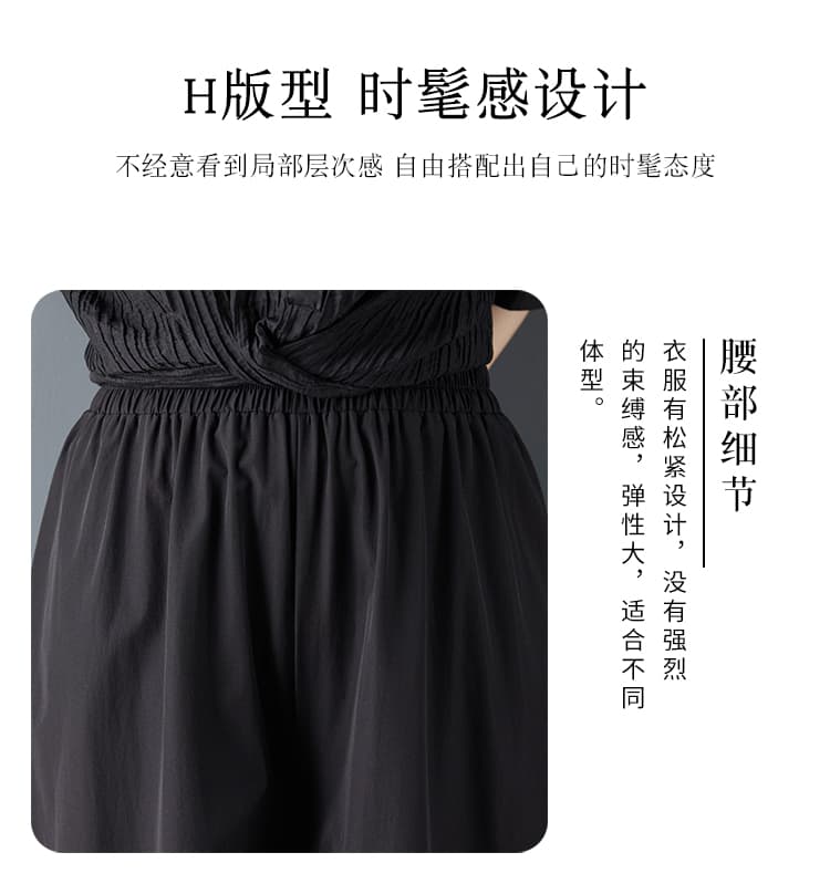 실사 작은 대중 다크 바람 도루 센스 와이드 레그 팬츠 홀로우 아웃 디자인 진자 치마바지 루즈핏 슬림해 보이는 캐주얼 바지 상세 이미지 4