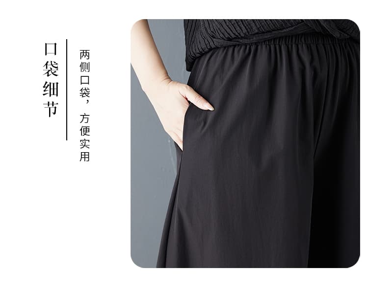 실사 작은 대중 다크 바람 도루 센스 와이드 레그 팬츠 홀로우 아웃 디자인 진자 치마바지 루즈핏 슬림해 보이는 캐주얼 바지 상세 이미지 5