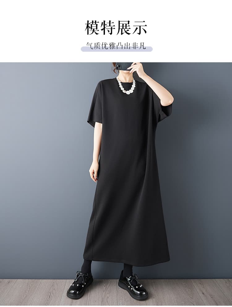 실사 검정색 작은 대중 Chic 드레스 여름 새로운 루즈핏 품격 스트레이트 치마 상세 이미지 9