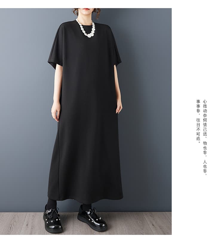 실사 검정색 작은 대중 Chic 드레스 여름 새로운 루즈핏 품격 스트레이트 치마 상세 이미지 15