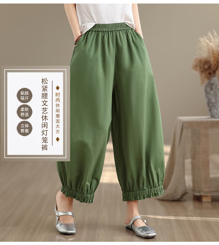 실사 루즈핏 마 면 녹색 와이드 레깅스 바지 여름 새로운 허리밴드 9 포인트 캐주얼 배기 바지 상세 이미지 1