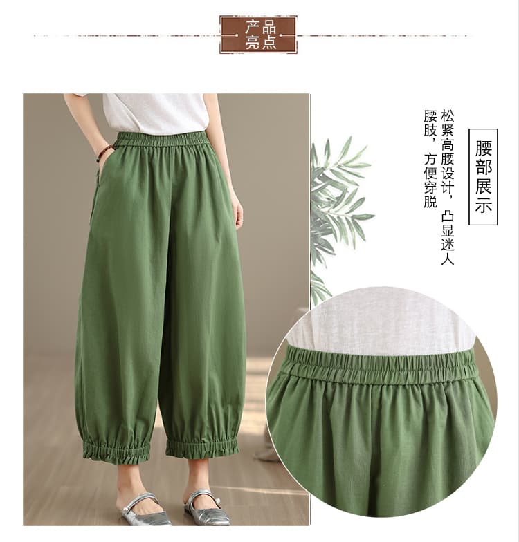실사 루즈핏 마 면 녹색 와이드 레깅스 바지 여름 새로운 허리밴드 9 포인트 캐주얼 배기 바지 상세 이미지 3