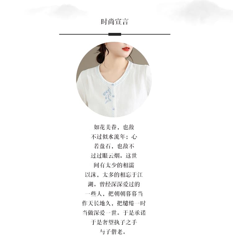 실사 화이트 자수 면 린넨 셔츠 여성용 짧은 소매 여름 루즈핏 캐주얼 맨위 체크무늬 캐주얼 5 점 반바지 세트 상세 이미지 2
