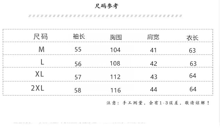 실사 일본식 그리드 코튼 여성 셔츠 가을 품격 연령 감소 긴팔 오픈 가디건 얇은 캐주얼 다용도 폴로 칼라 셔츠 상세 이미지 8