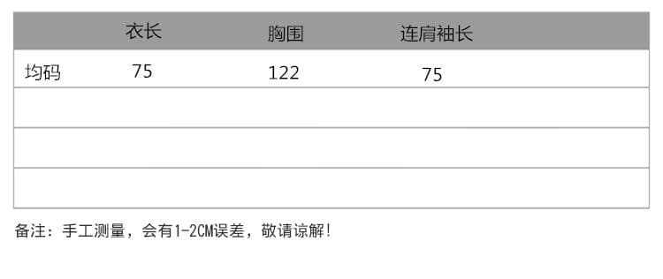 실사 야마모토 다크 바람 작은 대중 새로운 중식 단추 검정색 셔츠 재킷 루즈핏 긴팔 맨위 여성 상세 이미지 7