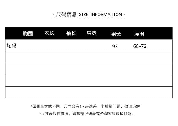 실사 새로운 야마모토 바람 다크 부서 반신 스커트 작은 대중 롱 스커트 하이웨이스트 슬림해 보이는 달콤한 바지 A라인 스커트 상세 이미지 5