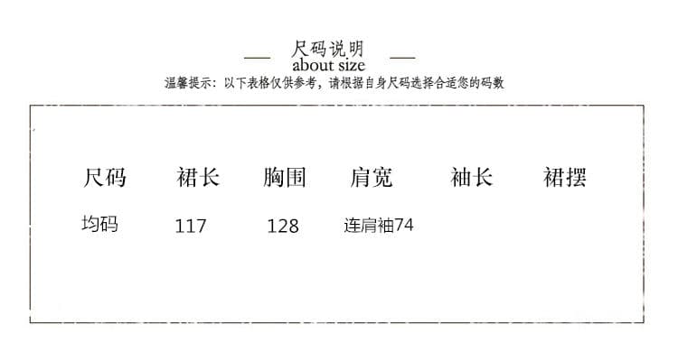 실사 작은 대중 다크 바람 기초 익스트림 제인 드레스 가을 겨울 인사이드 가져 가라. 자이언트 슬림해 보이는 스트레이트 검정색 롱 스커트 상세 이미지 7