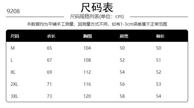 2026 새로운 봄 가을 겨울 한국 스타일 세련된 미니멀리즘 레트로 단색 스웨터 오픈 가디건 남성 루즈핏 지퍼 재킷 트렌디 상세 이미지 2
