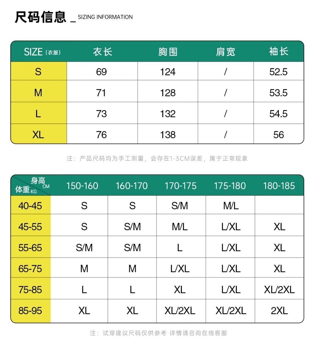 아메리칸 저지 실버 긴팔 티셔츠 남자 패치워크 배색 알파벳 프린트 운동 남자 조수 브랜드 맨위 새로운 ins 상세 이미지 2