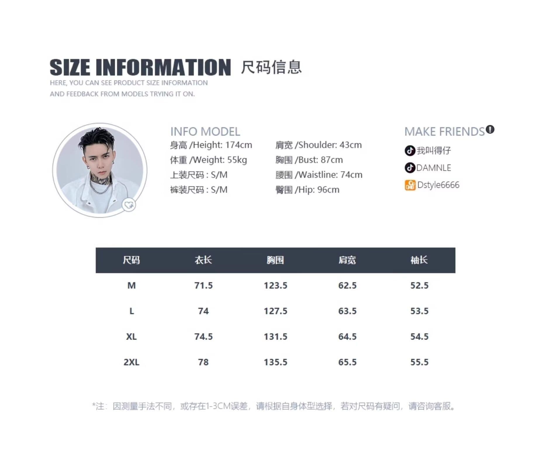 루즈핏 종류 트렌디 통기성 긴팔 작은 대중 웃음 하 ins 남녀 부드럽게 악당 잘 생긴 티셔츠 청소년 알파벳 봄 가을 일상 상세 이미지 1