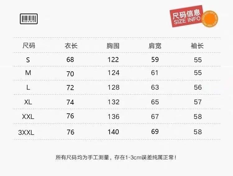 2026 아메리칸 조수 브랜드 야구 유니폼 남녀 봄 가을 새로운 고급 센스 재킷 레트로 루즈핏 캐주얼 커플 재킷 상세 이미지 1