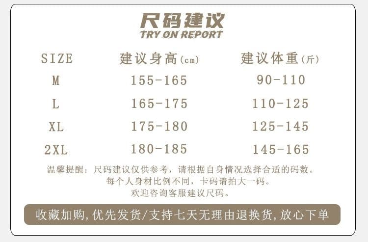 2026 왕 지아 서울 같은 단락 작은 네클라인 단색 반팔 티셔츠 남자 여름 부드러운 찹쌀 차가운 센스 니트 반소매 기본 셔츠 상세 이미지 2